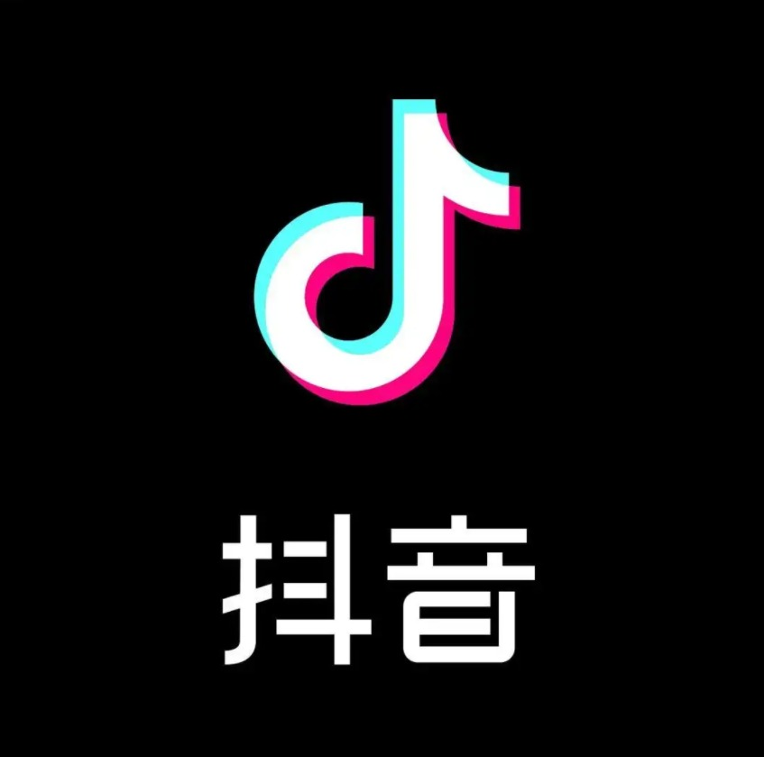 抖音拦截号